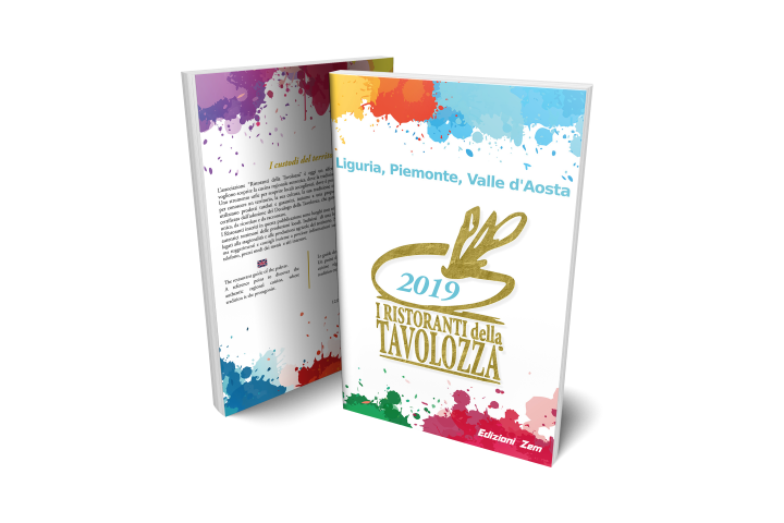 093-5.5x8.5-Front-and-Back-Paperback-Book-Mockup-COVERVAULT (Piccola)